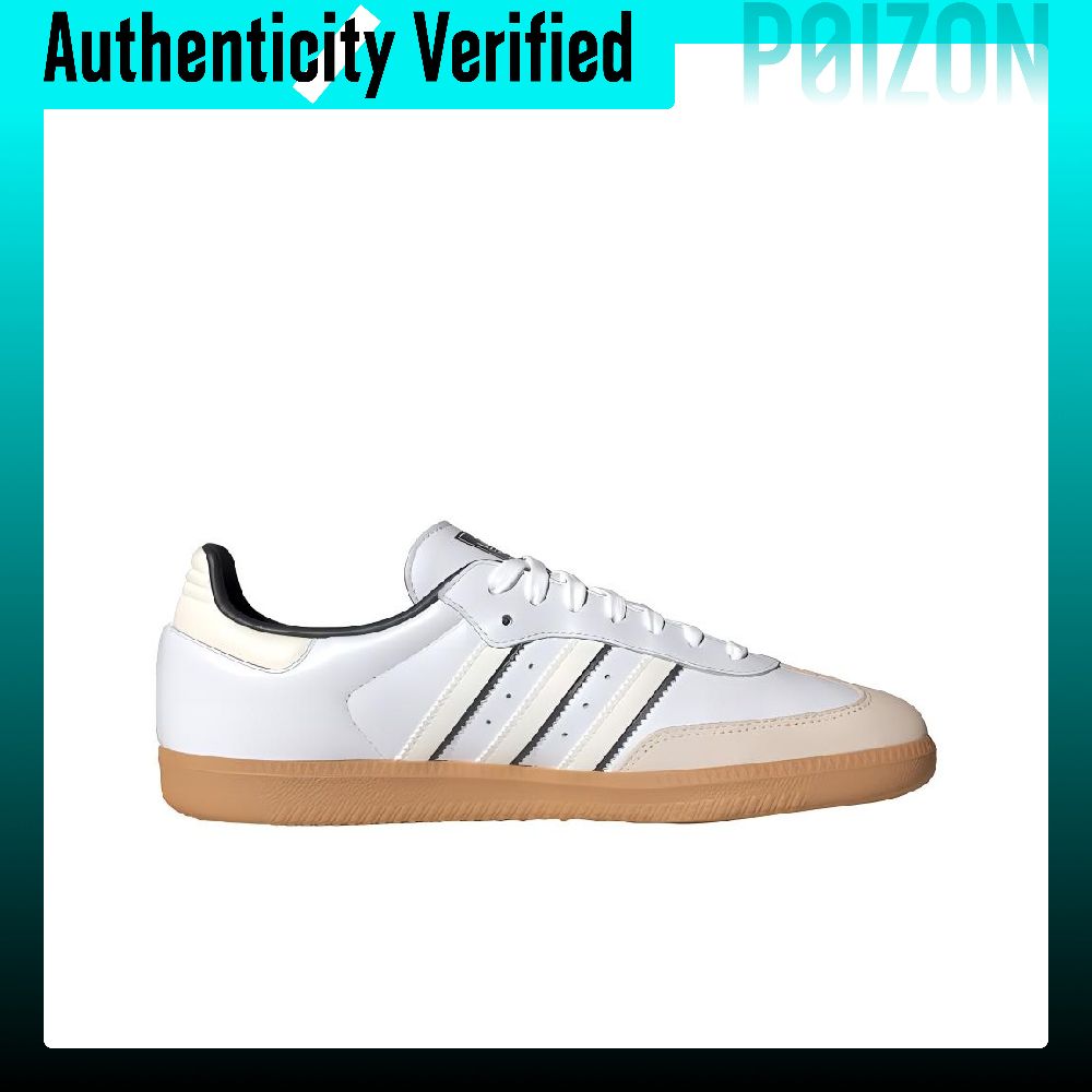 Adidas Originals SAMBA OG Brea - Adidas Shoes Samba 评论和价格